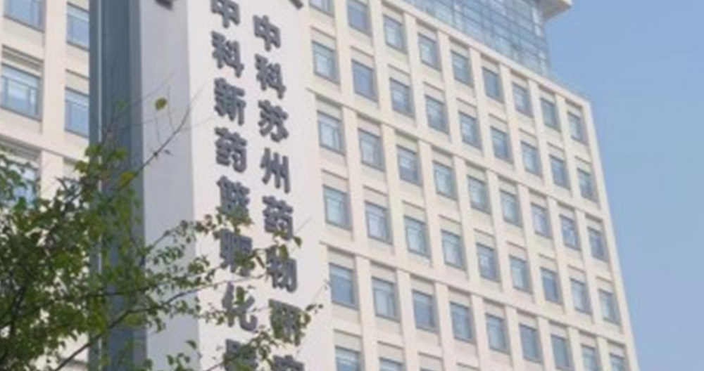 分析测试中心